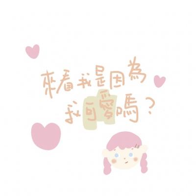 斗地主赢现金